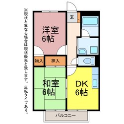 サープラス2宇塚の物件間取画像